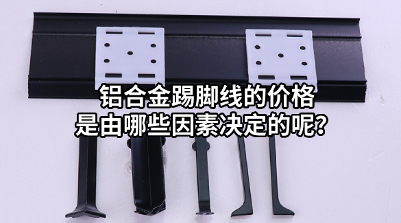 新建项目